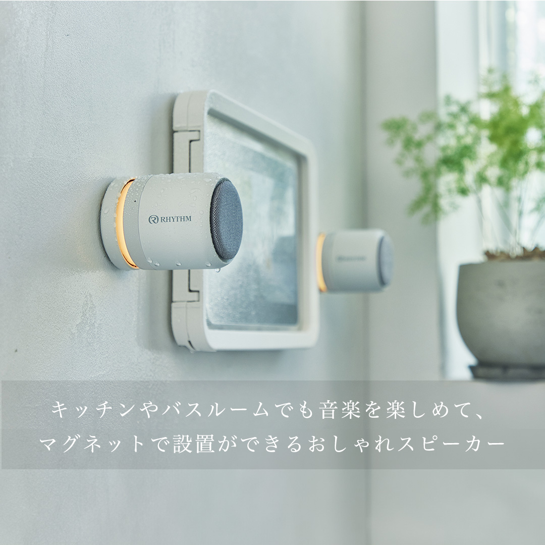 rhythm_1950's tweet photo. 今年の母の日は、毎日使える“ちょっといいもの”を🎁
■外でも家でも使える #SilkyWindMobile4 🌬
■おうち時間にやさしいを届ける #SilkyWindMini 🍃
■好きな場所で音楽を楽しめる #MAGSPEAKERDUO 🎵
■もしもの時も安心できる備え #CRANKSPEAKER 🚨
■毎日の体調管理にそっと寄り添う #COMFOMETER 🌡 https://t.co/XFWWmIJhhf