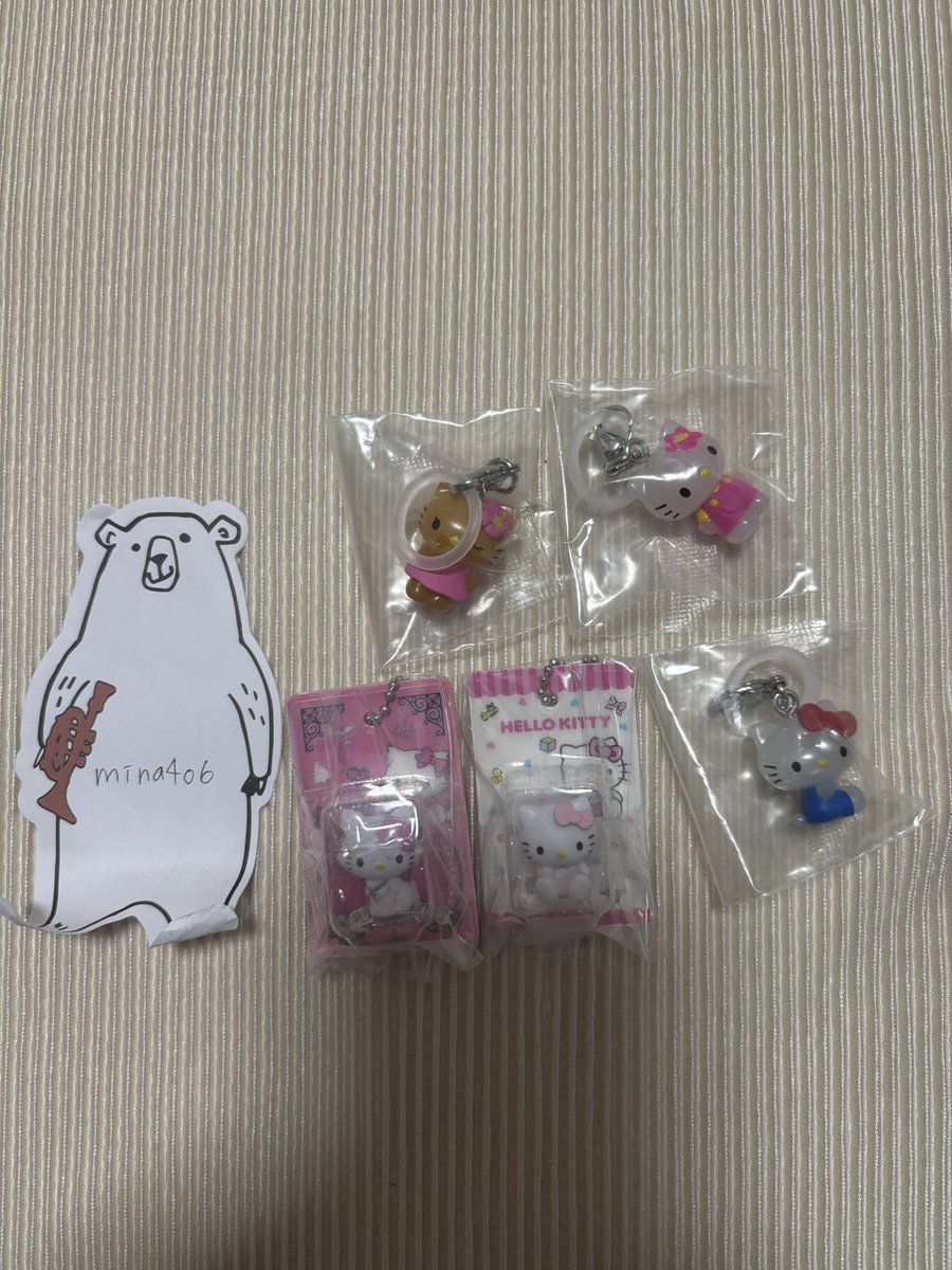 み。 tweet media