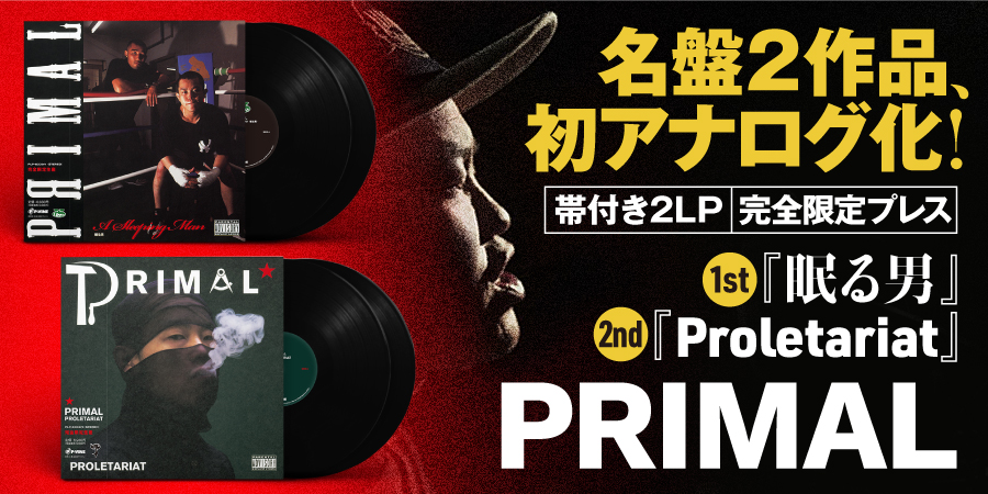 PRIMALソロアルバム『「眠る男』からの12\
