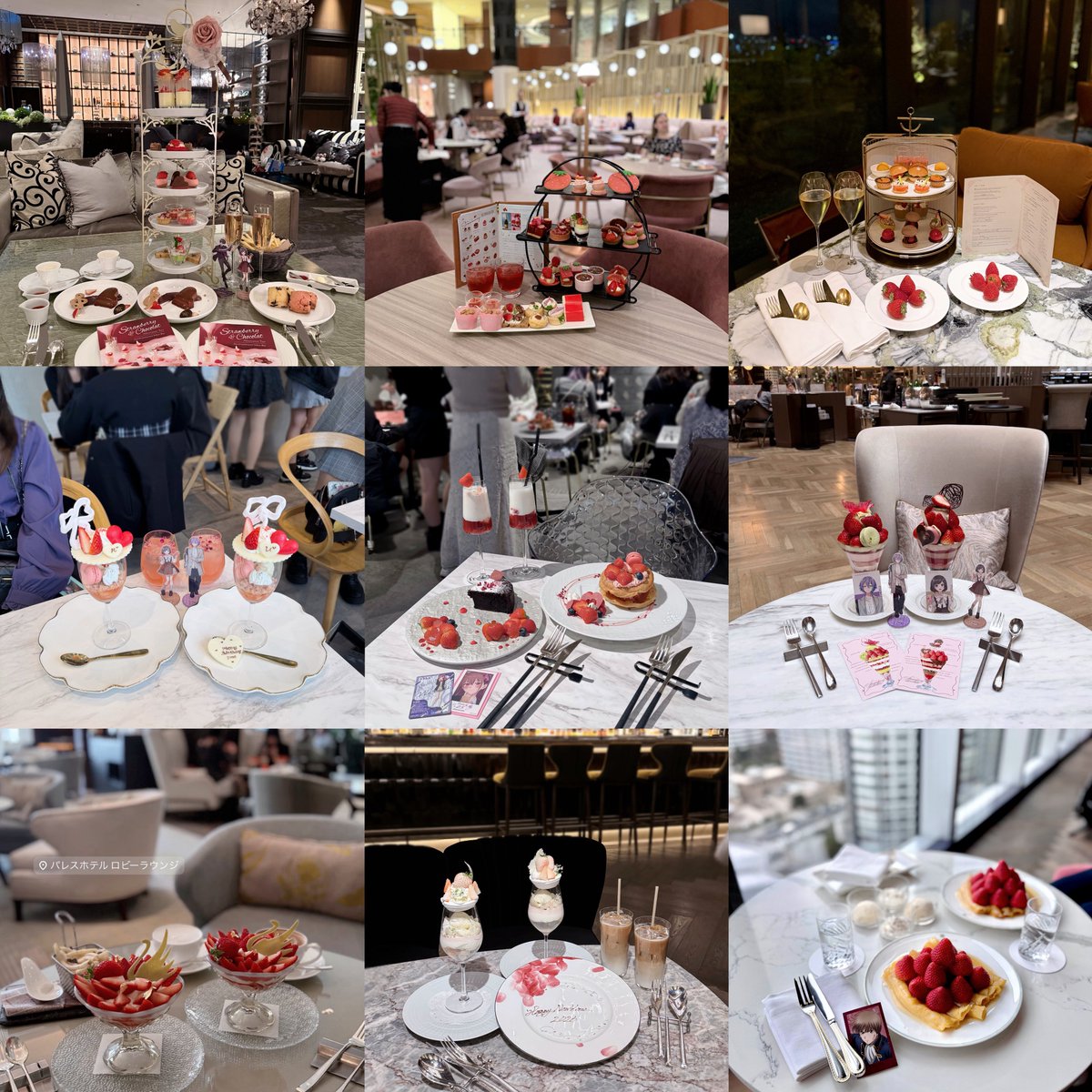 🍓 tweet media