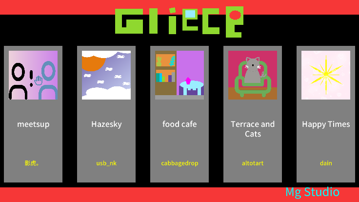 Gliece @Submission Open!! tweet media