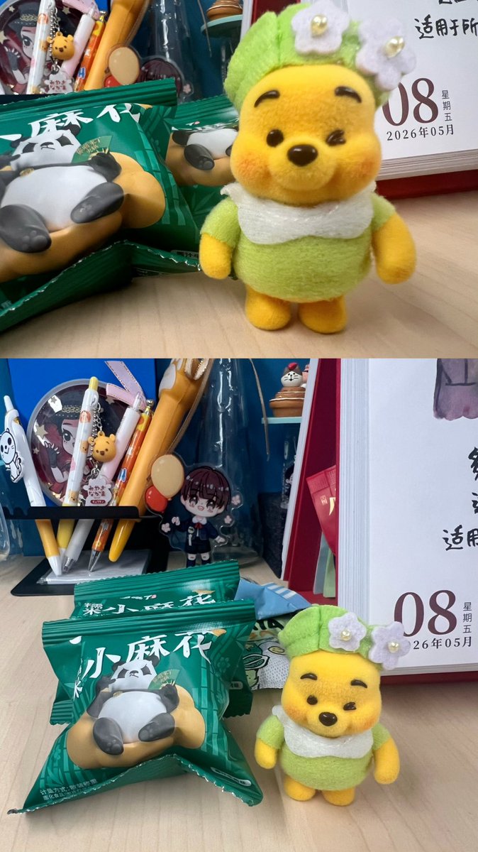 (((( 姜冰冰 )))) tweet media