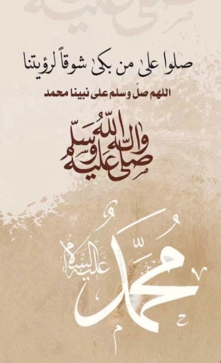 alwa3ed048's tweet photo. https://t.co/alVB6JJZWV