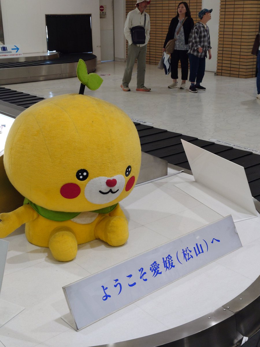 くずゆ tweet media