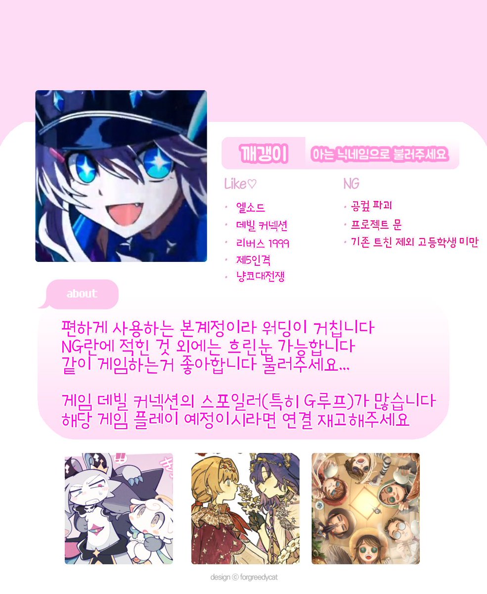 고고미치즈돈가스 tweet media