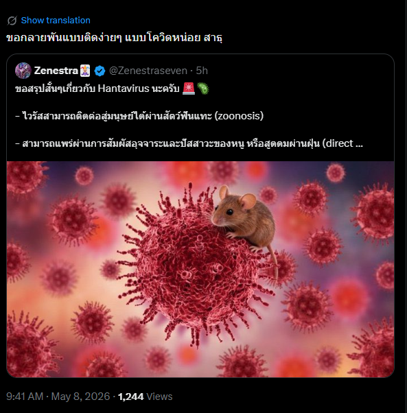 kulla (locked in arc) tweet media