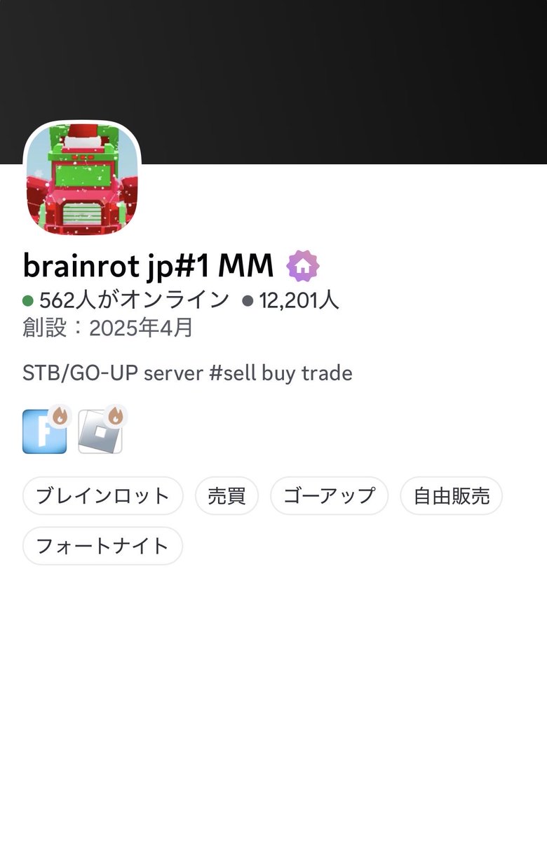 𝑮𝑼𝑹𝑨𝒃𝒐𝒕 tweet media