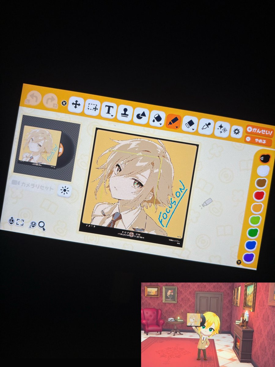なな T0RU5 (@sev6y_19972022) / Posts / X
