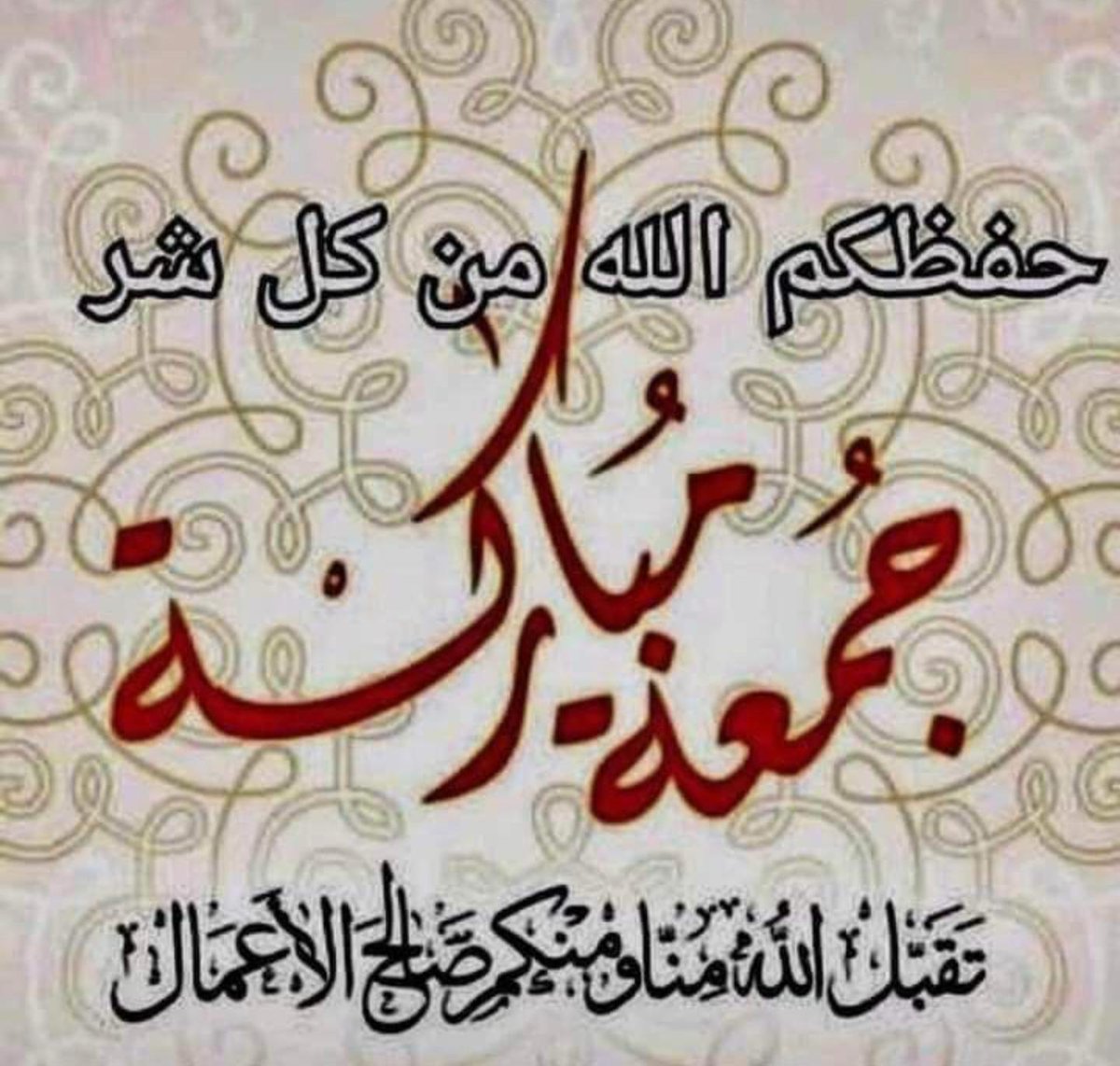جمال tweet media