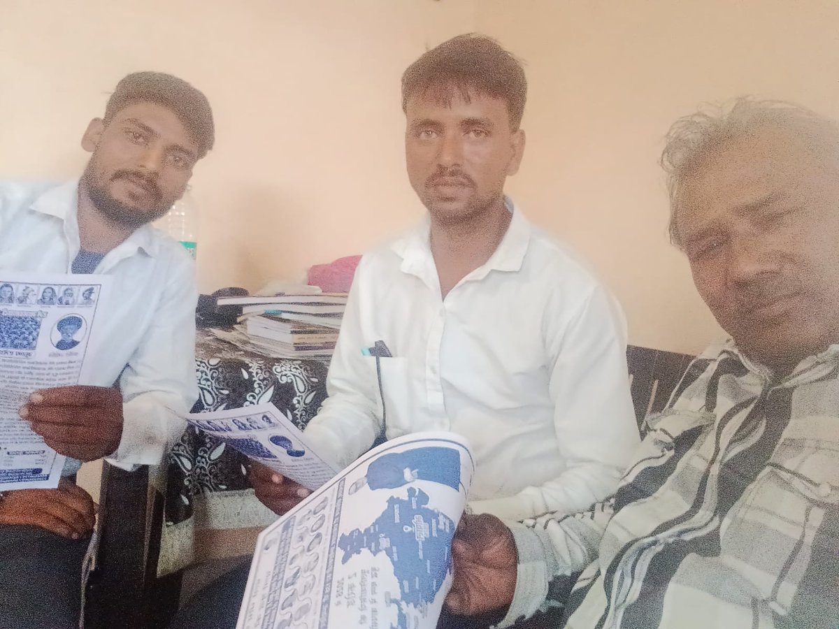 SWAYAM SAINIK DAL tweet media