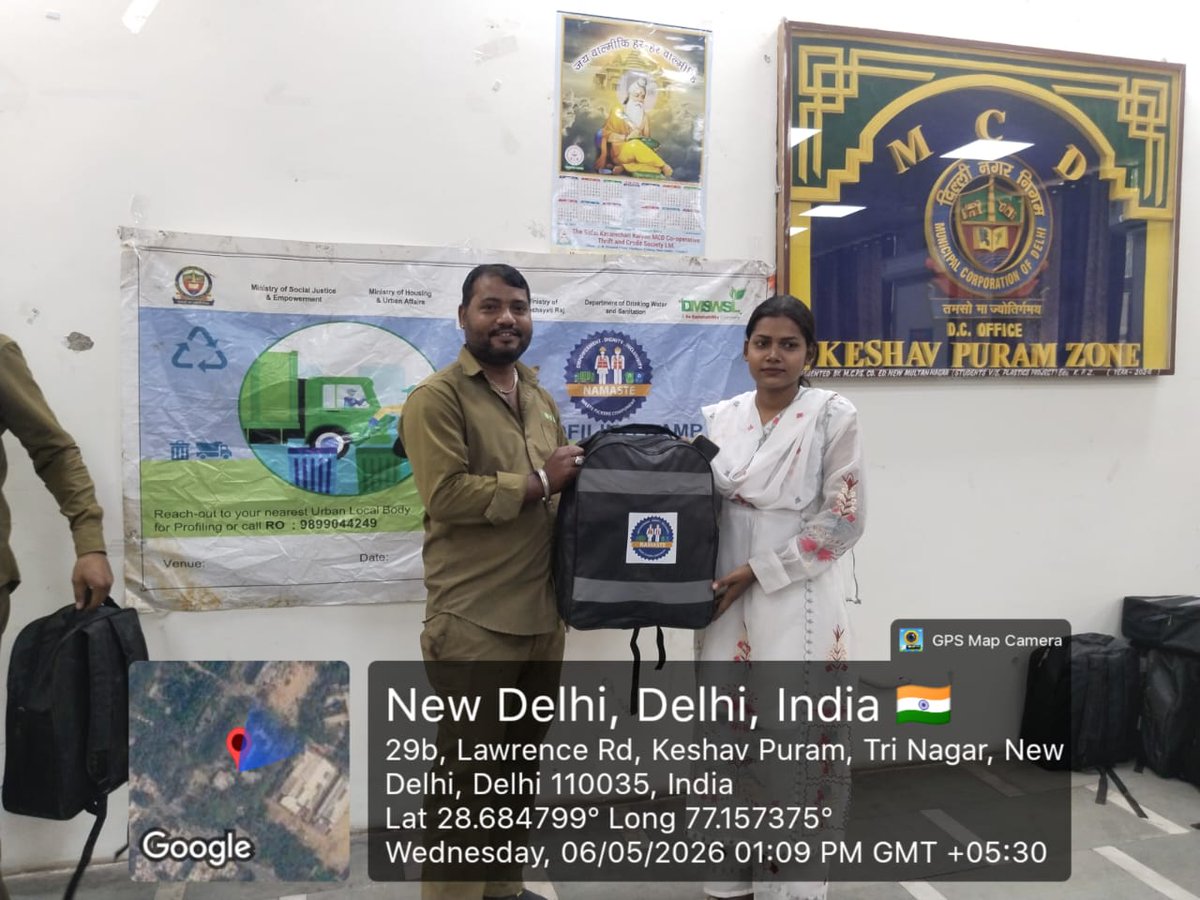 Ministry of Social Justice & Empowerment, GOI tweet media