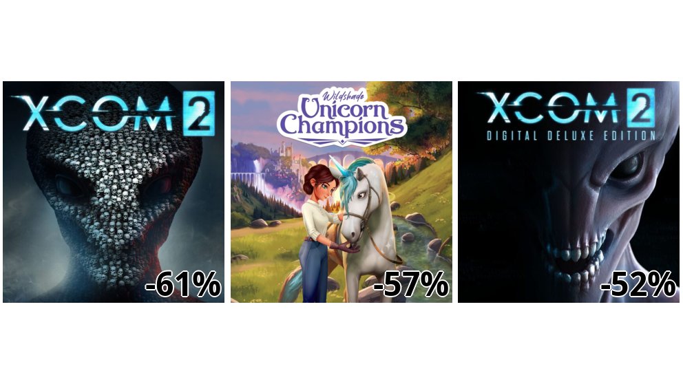 3本のタイトル [PS4] [PS5] が、値下げされました。