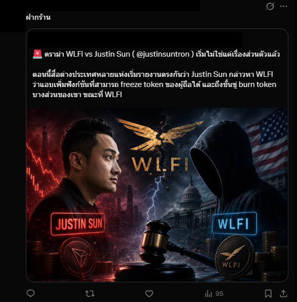 kulla (locked in arc) tweet media