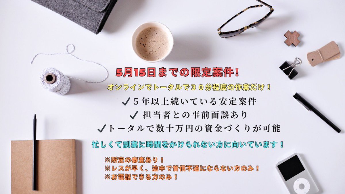 ゆう tweet media