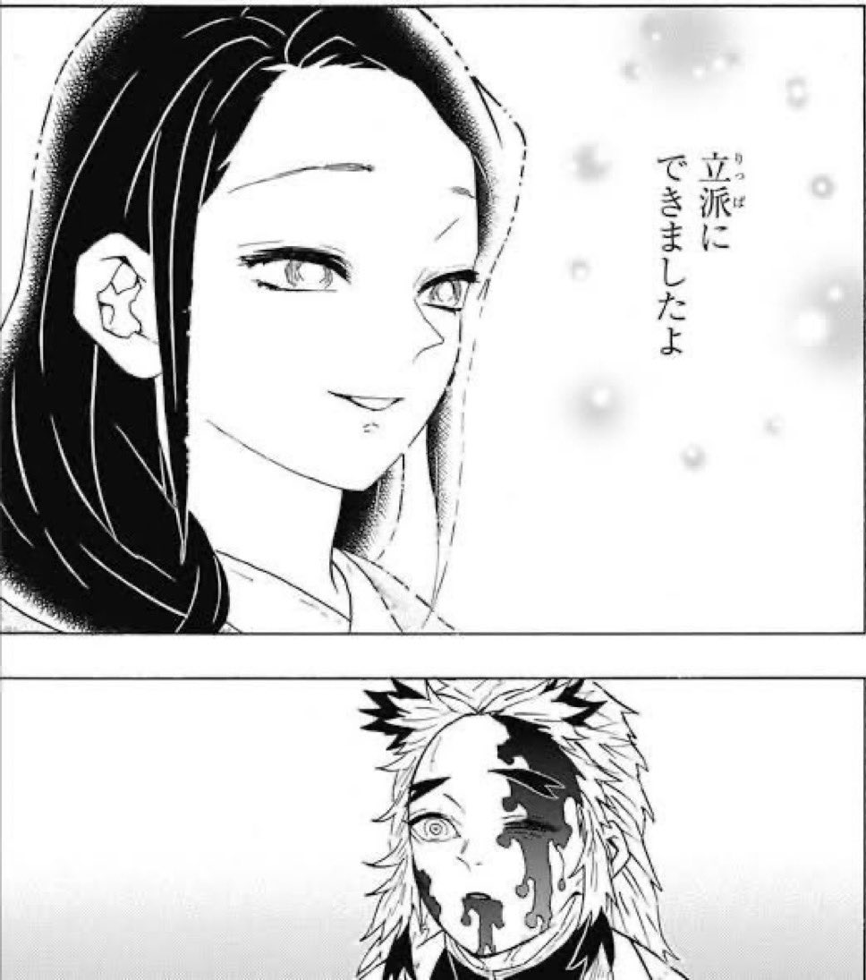 クンフーヒロン tweet media
