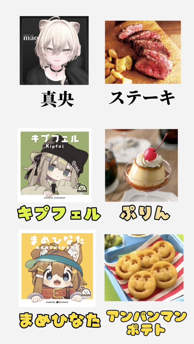 チャイ tweet media