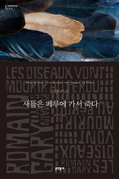 모티 tweet media
