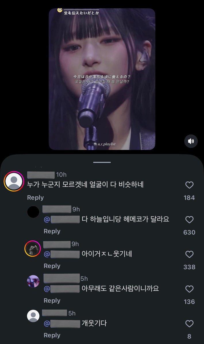짤주워오는계정 tweet media