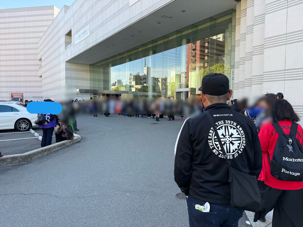 livesaikoja's tweet photo. 聖飢魔IIの広島ミサ、救済で行けました😚 ありがとうございました。
どうしても聴きたい曲が聴けたので大満足でした🥰 https://t.co/geQ8JsZz3O