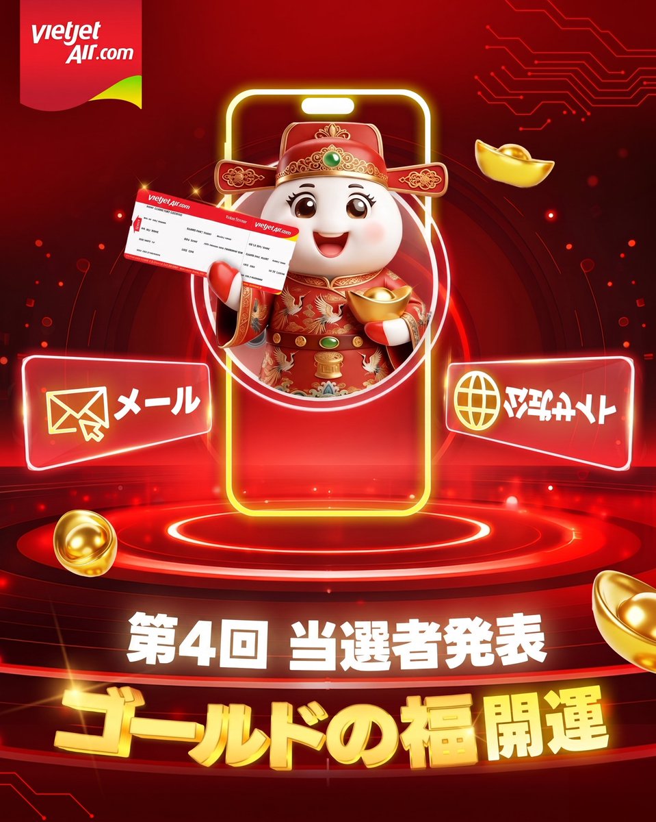 Vietjet Japan (Official) tweet media