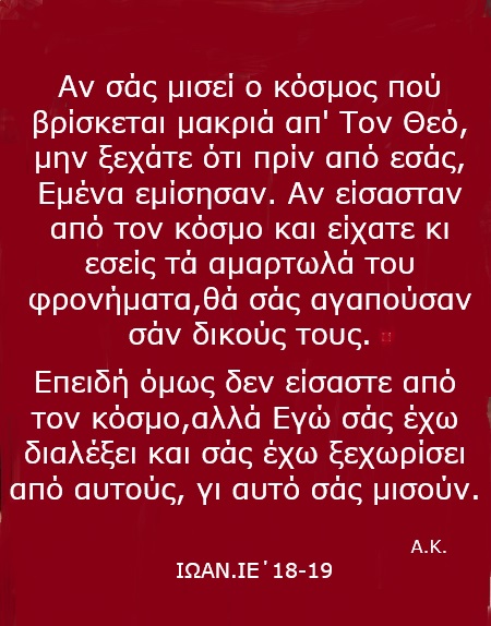 anastasia galati tweet media