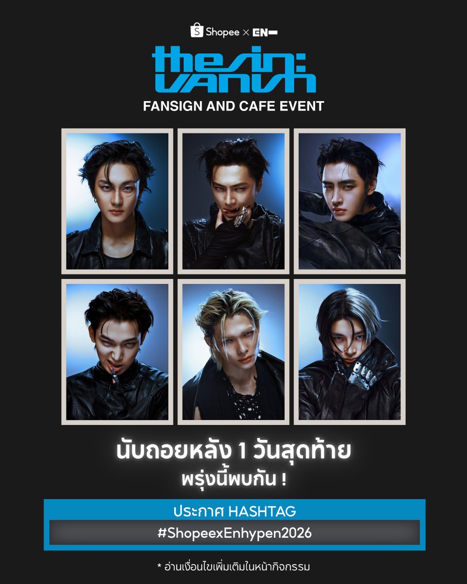 Shopee Thailand tweet media