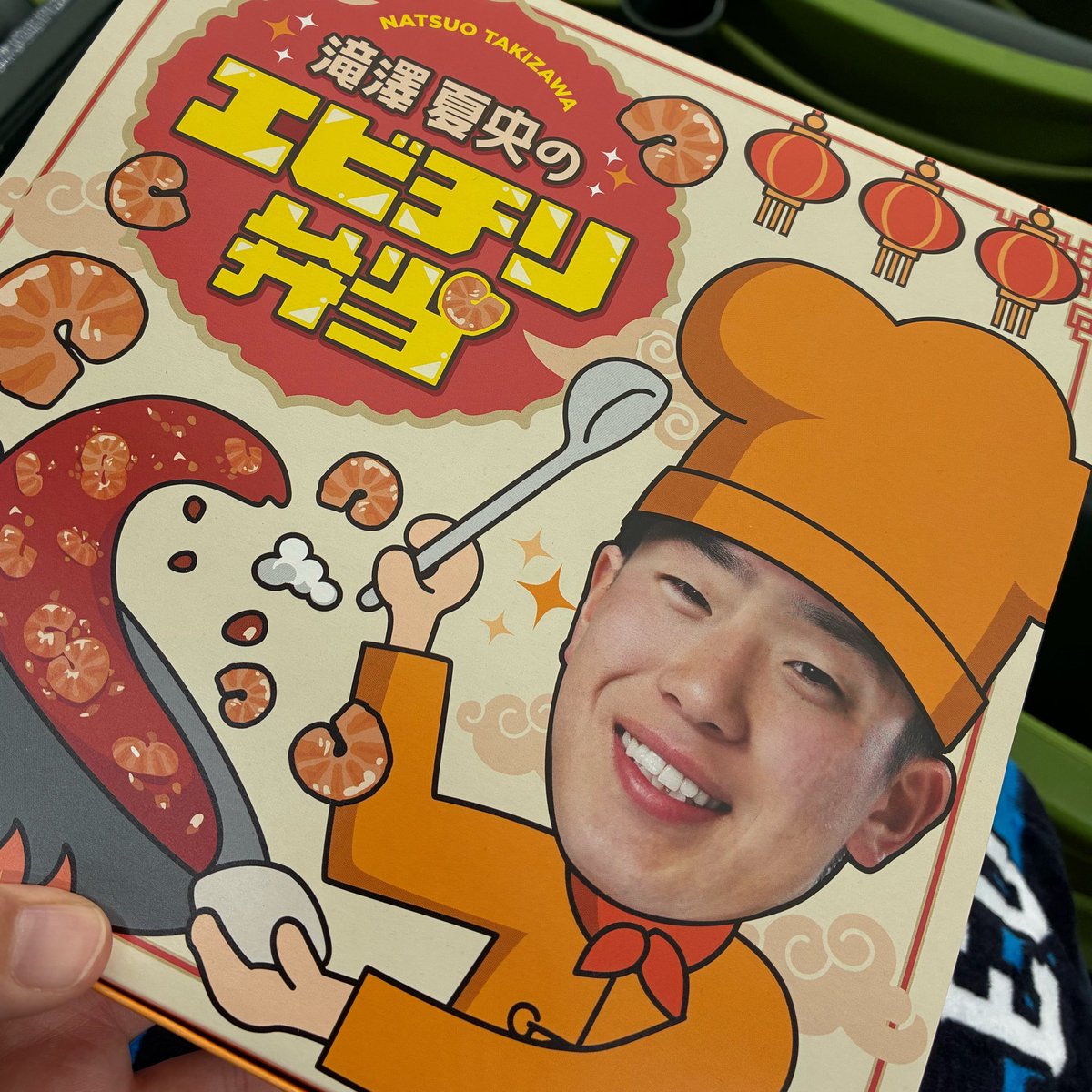 ちゃんみき tweet media