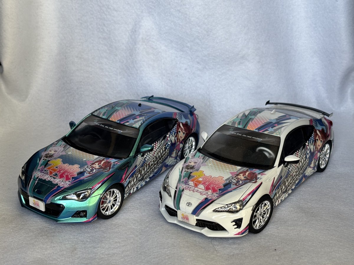 jhonney369's tweet photo. 2025年

吉本プラモデル部　模コン
ハセガワ　1/20  まじんがーぜっと

TOYラジ　スケモ祭

タミヤ　1/24  BRZ(ZC6)

自己課題
まじんがー　全塗装
BRZ　デカール

兎に角、研ぎ出しをして表面処理を頑張る https://t.co/5yH92qOjMV