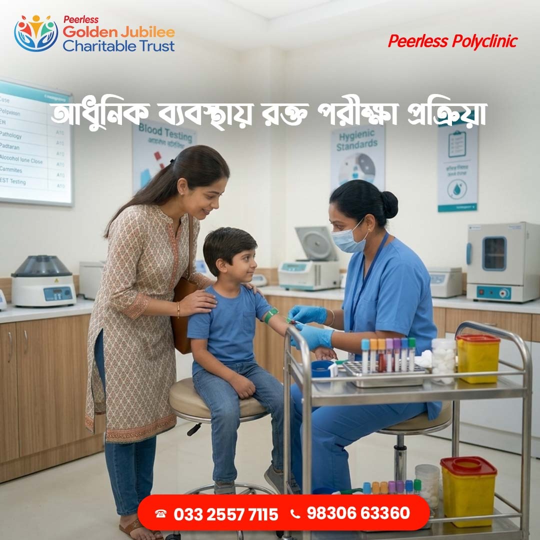 peerpolyclinic's tweet photo. নির্ভুল রক্তপরীক্ষার মাধ্যমে Peerless Polyclinic আপনাকে সাহায্য করে সঠিক রোগ নির্ণয় এবং দ্রুত আরোগ্যের পথে এগিয়ে যেতে।

💙 স্বাস্থ্যের যত্নে ভরসা রাখুন Peerless Polyclinic-এর উপর!

📞 033 2557 7115 | 98306 63360
#BloodTest #Healthcare #PeerlessPolyclinic https://t.co/3gStbCUXpy