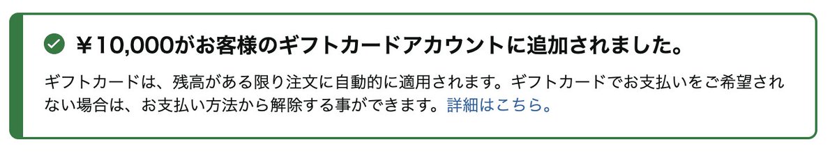 てんと丸 tweet media