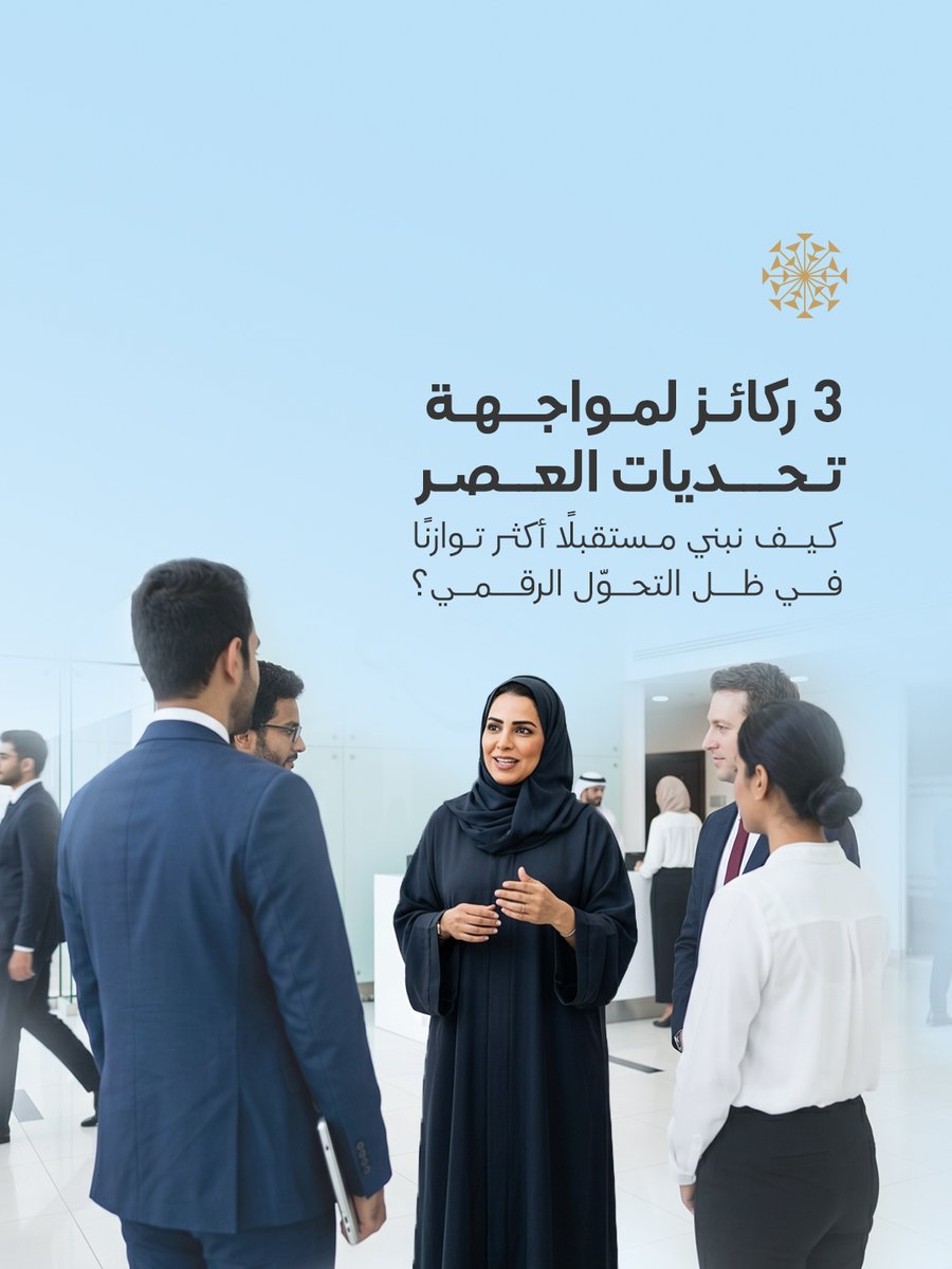 Young Arab Leaders tweet media