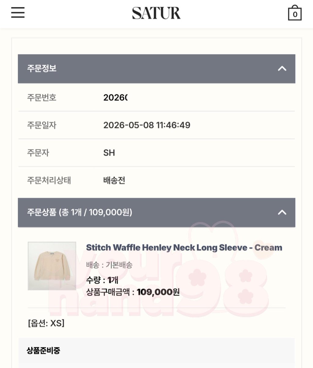 🌸🐰 INA GO YH98 | TF WON CO WEB KR tweet media