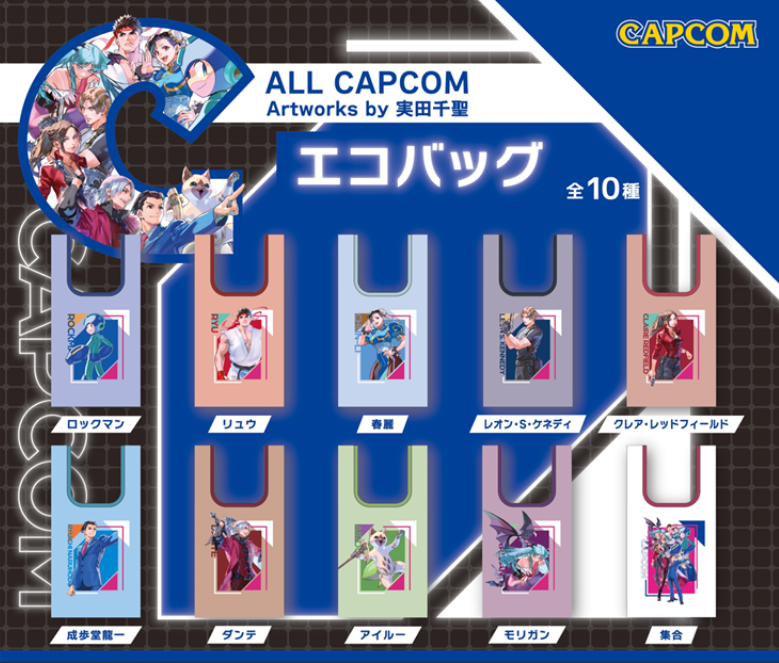 ONLINE】 【再入荷】 ALL CAPCOM – Artworks by 実田千聖 ◇エコバッグ