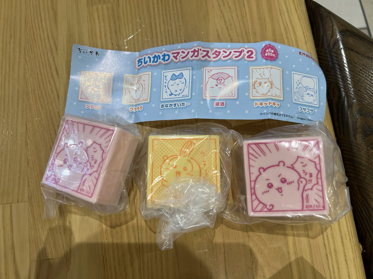 ももものゆゆゆ@🐈飼いです。 tweet media