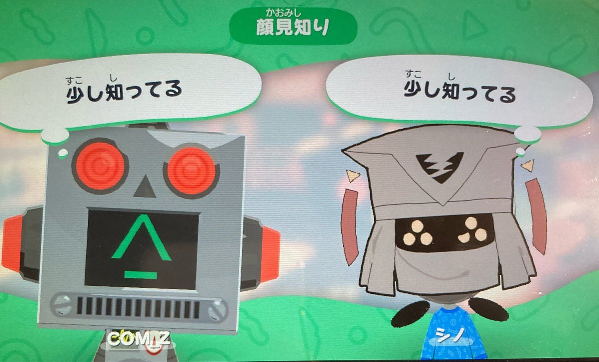 azemoar's tweet photo. うん https://t.co/EeJ7Nvj28l