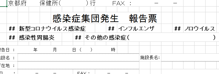 .YS【プロフィール要確認】専用 .YS【プロフィール要確認】専用