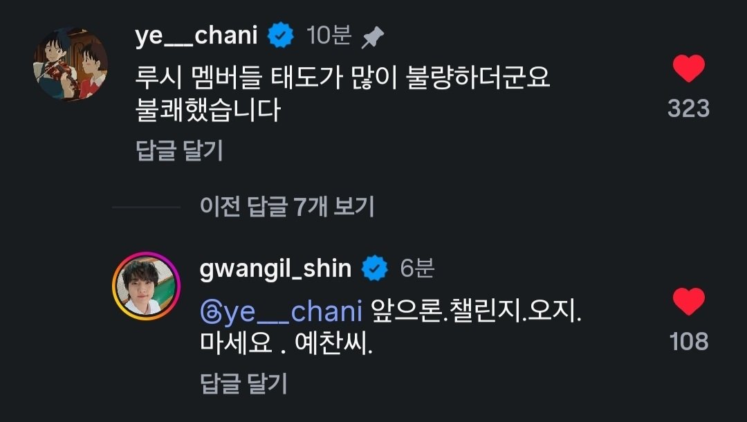 퍙 tweet media