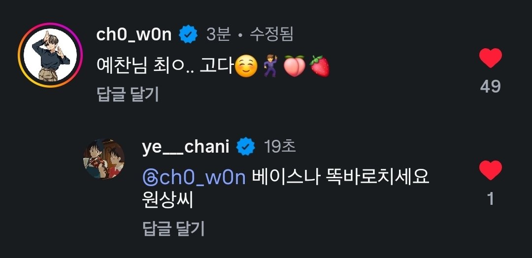 퍙 tweet media