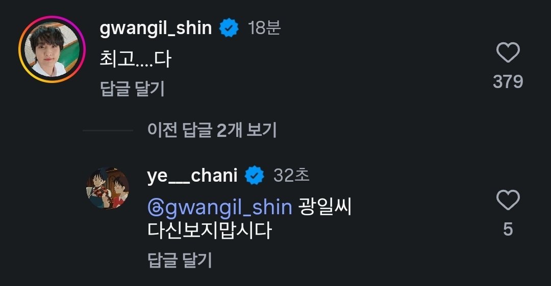 퍙 tweet media