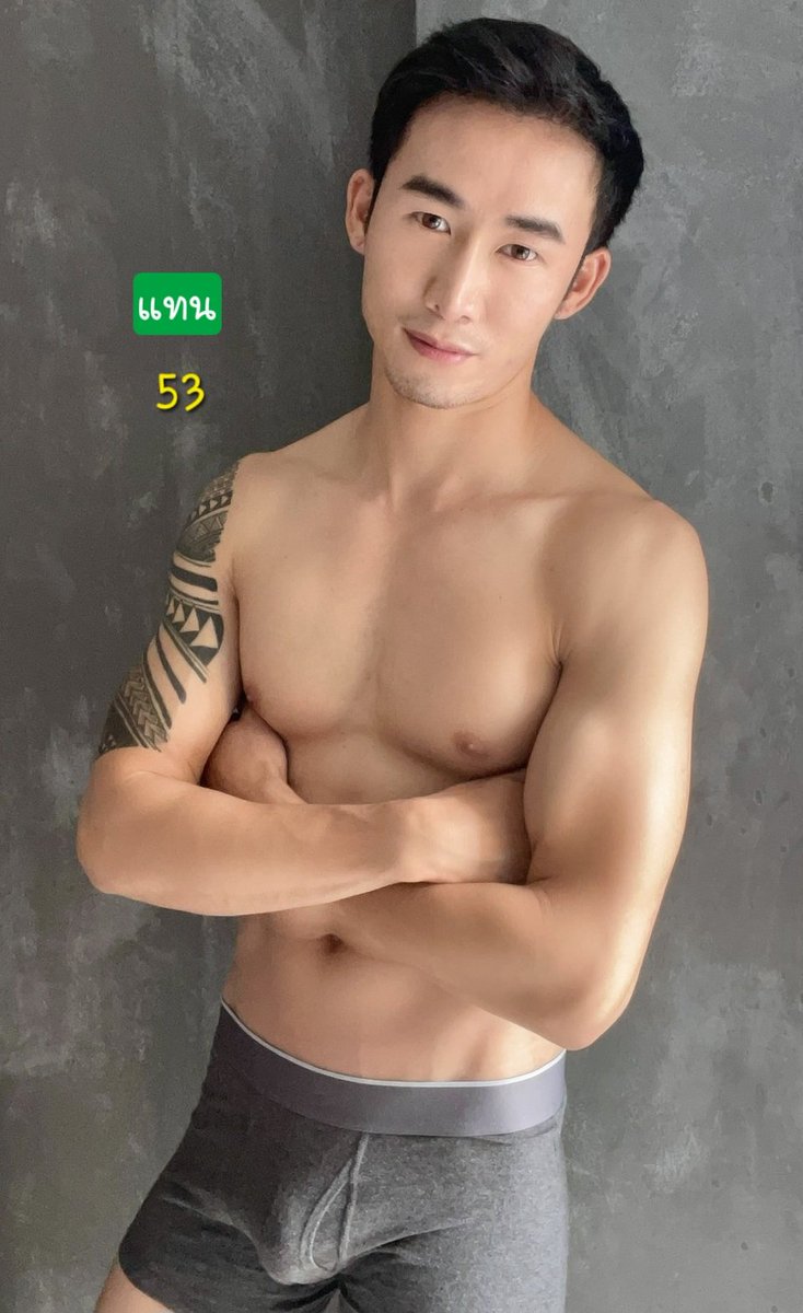 นวดชาย Leo52 : จรัญฯ15 tweet media