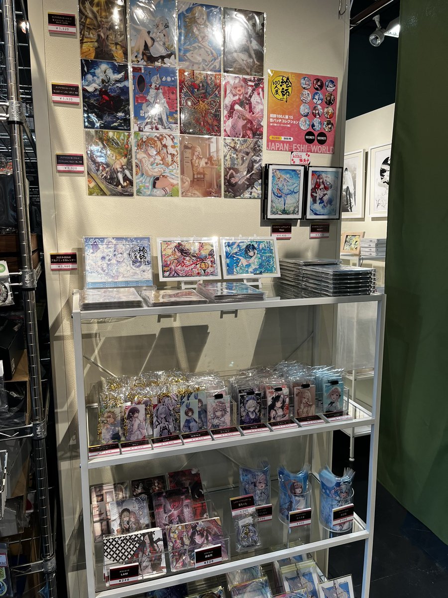 TOKYO ATOM ＊発信専用 tweet media