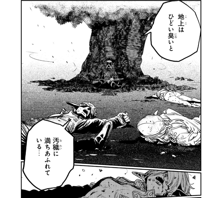 オルクセン王国史
https://t.co/wk44JJJknV

まりんこゆみ98話
https://t.co/bPrWxynfXi 