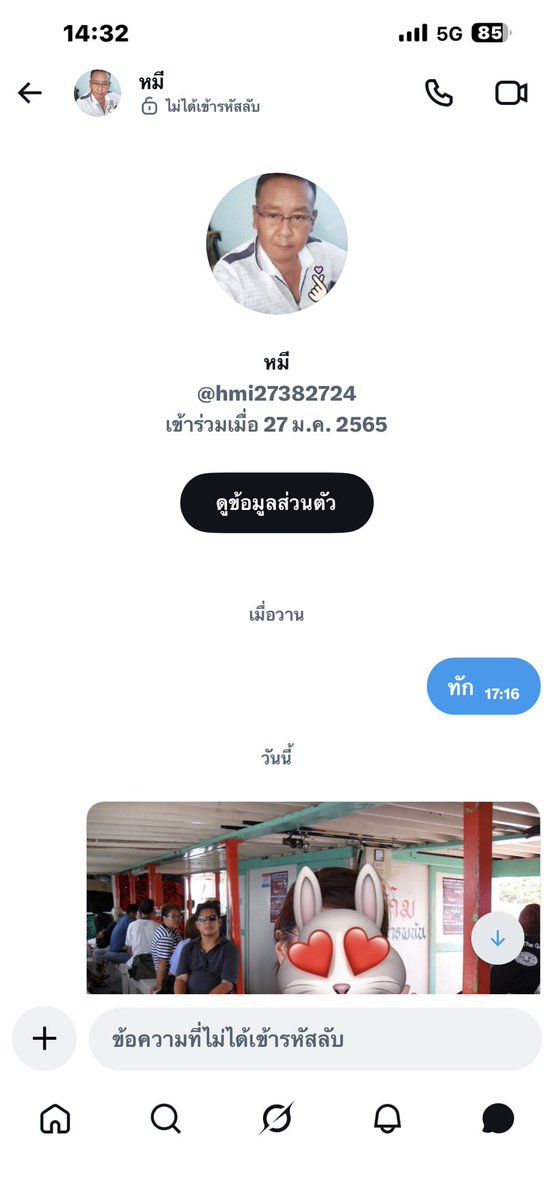 karakat tweet media