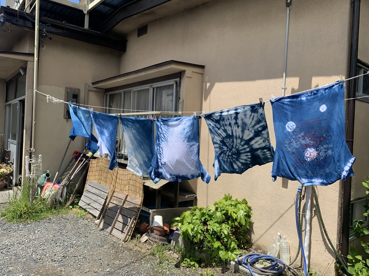 藍染め