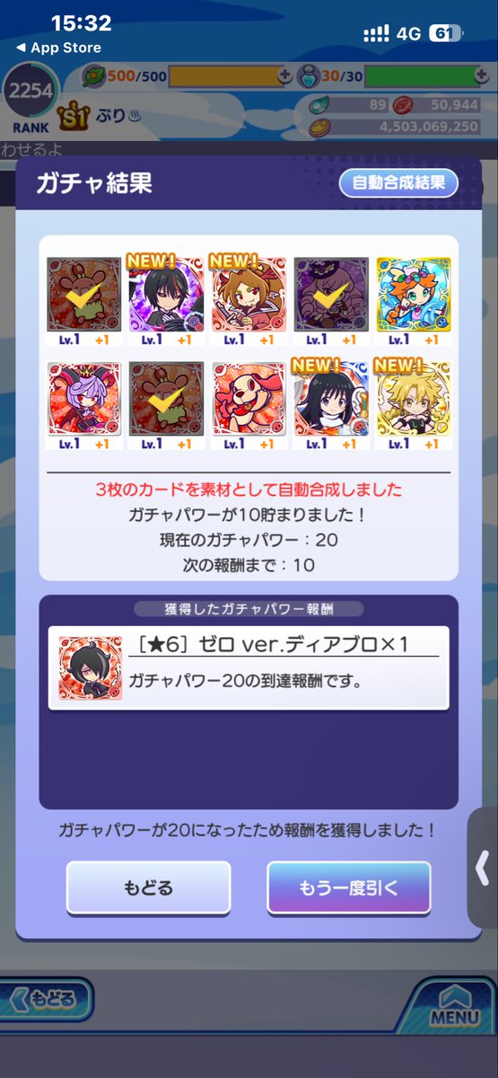 ぶり tweet media