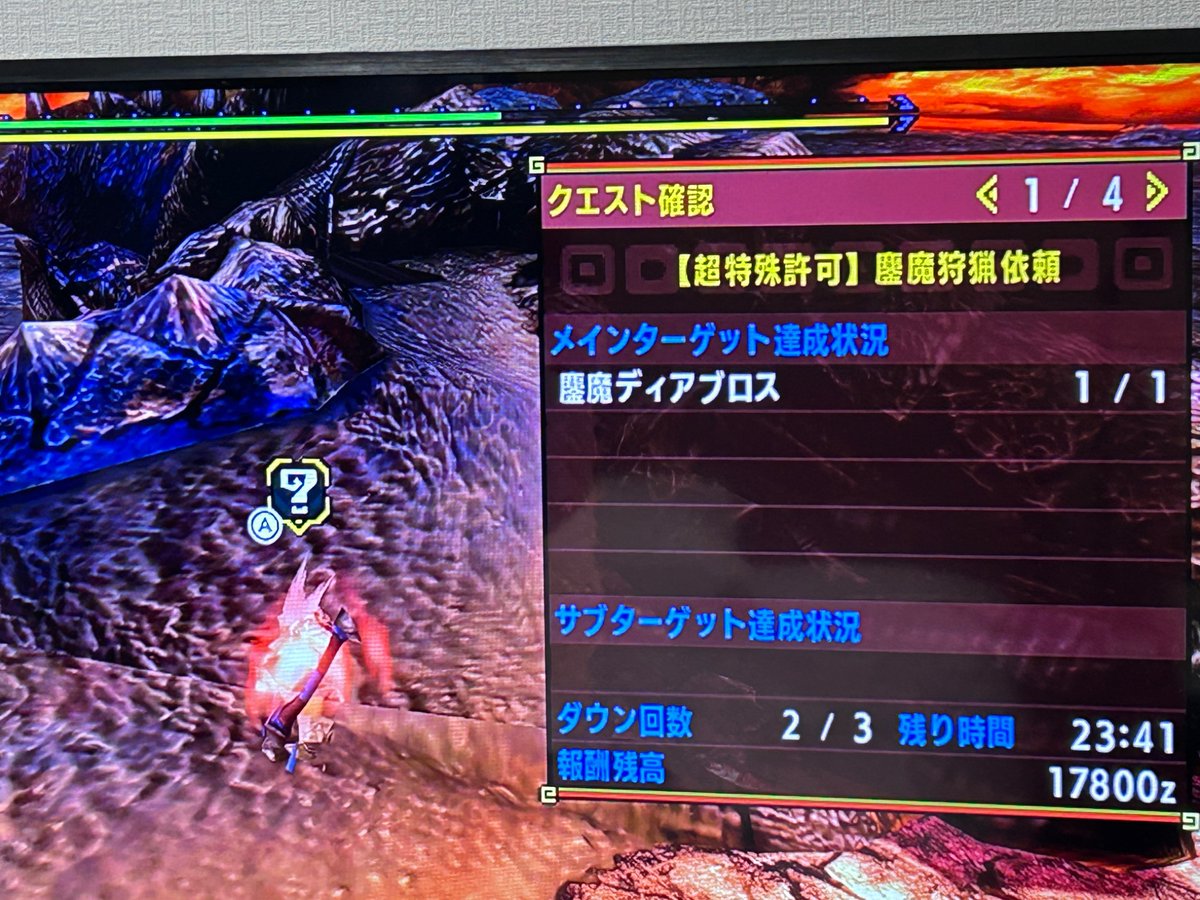 けんぎょおおお() tweet media