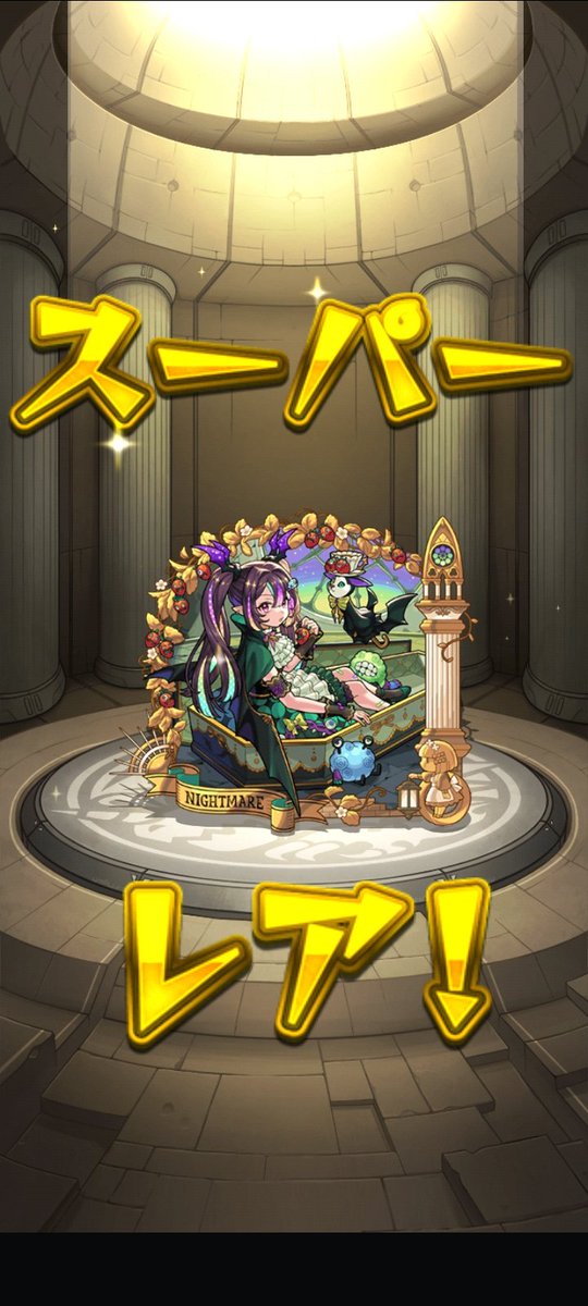 S.lab＠ (｡･ω･)y-ﾟﾟﾟ tweet media