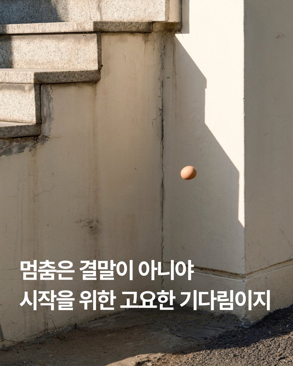 바다출판사 tweet media