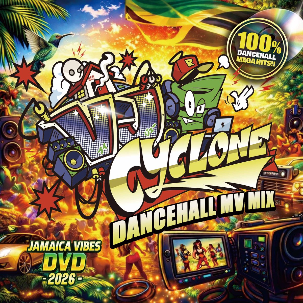 絶賛発売中】 「VJ CYCLONE / DANCEHALL MV MIX 2026 [DVD]」 2025年