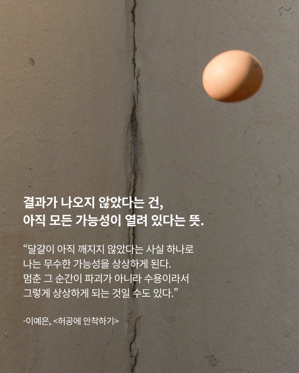 바다출판사 tweet media